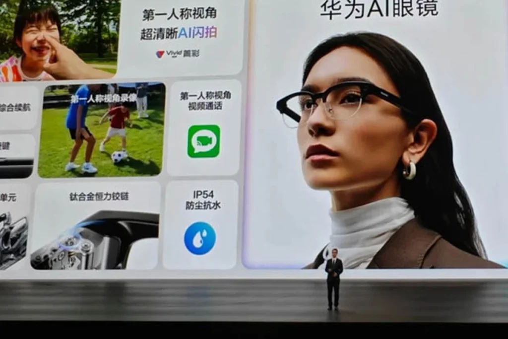 Huawei AI glasses at launch; Huawei AI glasses